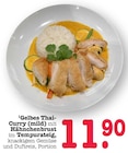 Aktuelles Gelbes Thai-Curry (mild) mit Hähnchenbrust im Tempurateig Angebot bei E center in Mannheim ab 11,90 €