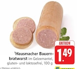 Hausmacher Bauernbratwurst im Angebot bei E center in Ulm Hausmacher Bauernbratwurst Angebote bei E center Ulm für 1,49 €