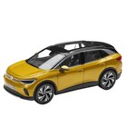 Volkswagen Sankt Augustin - Modellauto ID.4, 1 : 43, in Honey Yellow Angebot im Prospekt Modellauto ID.4, 1 : 43, in Honey Yellow bei Volkswagen im Sankt Augustin Prospekt für 35,90 €