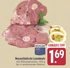 EDEKA Fürth - Neuseeländische Lammkeule Angebot im Prospekt Neuseeländische Lammkeule bei EDEKA im Fürth Prospekt für 1,69 €