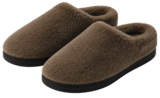 Aktuelles Hausschuhe Angebot bei Woolworth in Bottrop ab 4,00 €