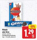 Mikado für 1,29 € bei E center im Angebot Mikado im aktuellen E center Prospekt