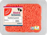 Angebot im E center Neuruppin Prospekt E center Neuruppin Prospekt mit im Angebot fĂŒr 3,79 âŹ