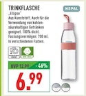 Trinkflasche "Ellipse" Angebote von MEPAL bei Marktkauf Iserlohn für 6,99 €