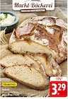 Aktuelles Urbrot Angebot bei E center in Heilbronn ab 3,29 €