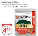 Aktuelles Tassimo T-Disc Angebot bei GLOBUS in Mannheim ab 4,44 €