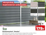 Hagebaumarkt Lüneburg Prospekt mit  im Angebot für 179,00 €