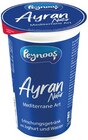 Aktuelle Joghurt Angebote bei REWE in Ingolstadt Aktuelles Ayran Natur Angebot bei REWE in Ingolstadt ab 0,49 €