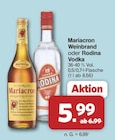 Aktuelles Weinbrand Angebot bei famila Nordwest in Oldenburg ab 5,99 €