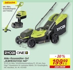 Akku-Rasenmäher-Set OLM1833LT23A-140 von Ryobi für 199,99 € bei toom Baumarkt im Angebot Akku-Rasenmäher-Set OLM1833LT23A-140 von Ryobi im aktuellen toom Baumarkt Prospekt