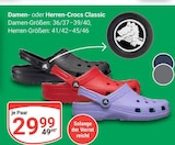 Angebot im GLOBUS Halle (Saale) Prospekt GLOBUS Halle (Saale) Prospekt mit im Angebot fĂŒr 29,99 âŹ