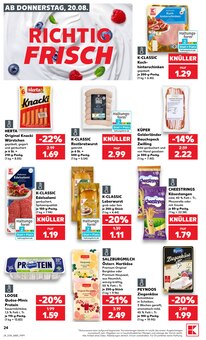 Bratwurst im aktuellen Kaufland Prospekt (Saarbrücken) Bratwurst im Kaufland Prospekt "Hier bin ich richtig" mit 63 Seiten (Saarbrücken)