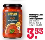Ades bei E center im Baden-Baden Prospekt für 3,33 €