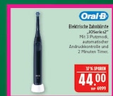 Marktkauf - Elektrische Zahnbürste iOSerie s2 Angebot im Prospekt Elektrische Zahnbürste iOSerie s2 bei Marktkauf im Prospekt "" für 44,00 €
