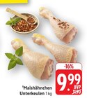 E center - Maishähnchen Unterkeulen Angebot im Prospekt Maishähnchen Unterkeulen bei E center im Prospekt "" für 9,99 €
