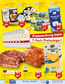Käse im Netto Marken-Discount Prospekt "Aktuelle Angebote" mit 67 Seiten (Aachen)