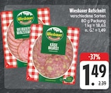 EDEKA - Weinviertler Winzerwurst Angebot im Prospekt Weinviertler Winzerwurst bei EDEKA im Prospekt "" für 1,49 €