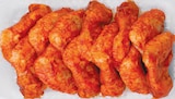 Netto mit dem Scottie - Hähnchenflügel Angebot im Prospekt Hähnchenflügel bei Netto mit dem Scottie im Prospekt "" für 4,99 €