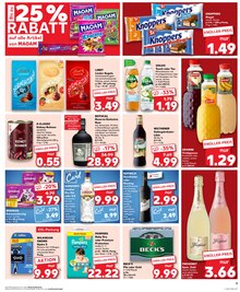 Kaffee Angebot im Kaufland Prospekt, gültig von 01.06.2023 bis 07.06.2023 Kaffee Angebot im aktuellen Kaufland Prospekt auf Seite 3