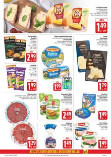Sahne im E center Prospekt "Wir lieben Lebensmittel!" mit 40 Seiten (Würzburg)