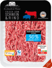 Aktuelles Hackfleisch gemischt Angebot bei Netto Marken-Discount in Wuppertal ab 4,19 €