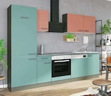 Küchenblock „Nizza/Verona“ im Angebot bei Hellweg in Essen Küchenblock „Nizza/Verona“ Angebote bei Hellweg Essen für 849,00 €