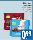 Aktuelles Rum Trauben Nuss Angebot bei EDEKA in München ab 0,99 €