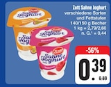 Aktuelles Sahne Joghurt Angebot bei E center in Fürth ab 0,39 €