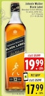 Aktuelles Black Label Angebot bei E center in Köln ab 17,99 €