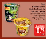 5 Minuten Terrine im Angebot bei Marktkauf in Plauen 5 Minuten Terrine Angebote von Maggi bei Marktkauf Plauen für 0,79 €