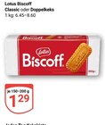 Biscoff im Angebot bei GLOBUS in Homburg Biscoff Angebote von Lotus bei GLOBUS Homburg für 1,29 €