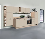 Aktuelles Küchenblock Win Angebot bei Die Möbelfundgrube in Mainz ab 3.399,00 €