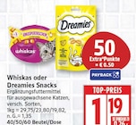 Aktuelle Katzenfutter Angebote bei EDEKA in Berlin Aktuelles Ergänzungsfuttermittel Angebot bei EDEKA in Berlin ab 1,19 €