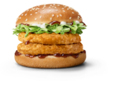 176 von McDonald's im aktuellen McDonalds Prospekt für 9,99 €