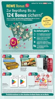 Bier im nahkauf Prospekt "nichts liegt näher" mit 8 Seiten (Laatzen)