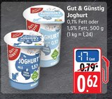 Aktuelle Joghurt Angebote bei Marktkauf in Reutlingen Aktuelles Joghurt 0,1% Fett Angebot bei Marktkauf in Reutlingen ab 0,62 €