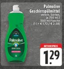 E center Köln - Geschirrspülmittel Angebot im Prospekt Geschirrspülmittel bei E center im Köln Prospekt für 1,29 €