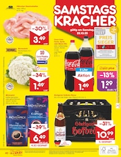 Kleiderschrank im Netto Marken-Discount Prospekt in Ulm Aktueller Netto Marken-Discount Prospekt mit Kleiderschrank, "Aktuelle Angebote", Seite 46
