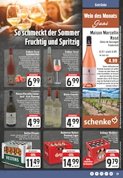 Aktueller E center Prospekt mit Erdbeeren, "Aktuelle Angebote", Seite 19