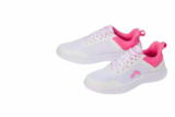 Sportschuhe im Angebot bei Lidl in Görlitz Sportschuhe Angebote von CRIVIT bei Lidl Görlitz für 9,99 €
