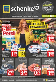 Aktueller E center Prospekt "Aktuelle Angebote" Aktueller E center Prospekt