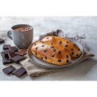 Brioche aux pépites de chocolat - PITCH en promo chez Carrefour Market Brioche aux pépites de chocolat - PITCH dans le catalogue Carrefour Market