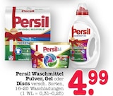 Aktuelles Waschmittel Pulver Angebot bei E center in Ludwigshafen (Rhein) ab 4,99 €