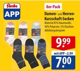 Damen- und Herren-Kurzschaft-Socken im Angebot bei famila Nordost in Neumünster Damen- und Herren-Kurzschaft-Socken Angebote bei famila Nordost Neumünster für 7,00 €