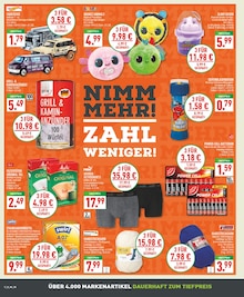 Staubsauger im Marktkauf Prospekt "Aktuelle Angebote" mit 24 Seiten (Düsseldorf)