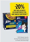 -20% Rabatt im E xpress Prospekt -20% Rabatt von im aktuellen E xpress Prospekt fĂĽr