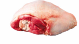 Aktuelle Pute Angebote bei Netto Marken-Discount in Augsburg Aktuelles Bayerische Puten-Oberkeule Angebot bei Netto Marken-Discount in Augsburg ab 5,49 €