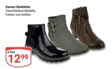 Aktuelles Damen-Stiefelette Angebot bei GLOBUS in Halle (Saale) ab 12,99 €
