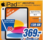 iPad im Angebot bei expert in Homburg iPad Angebote von Apple bei expert Homburg für 369,00 €