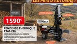 Rural Master Le Soler - Promo Fendeuse thermique FT61-22H Promo Fendeuse thermique FT61-22H à 1 590,00 € dans le catalogue Rural Master à Le Soler
